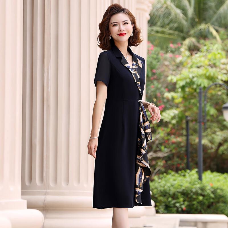 Elegant Mid-Aged Women's Summer Short-Sleeve Dress