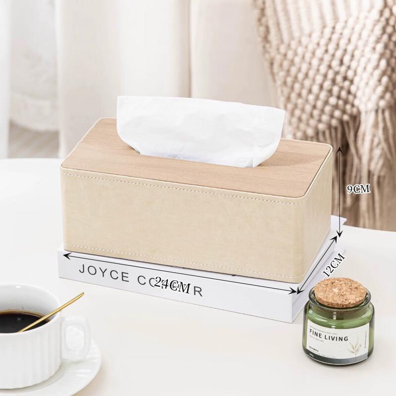 Elegant Rounded Corner Tissue Box