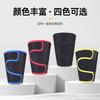 Adjustable Neoprene Thigh Leg Support Brace For Sports Injury Protection