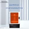 Juying P350 8K LCD Desktop Resin 3D Printer