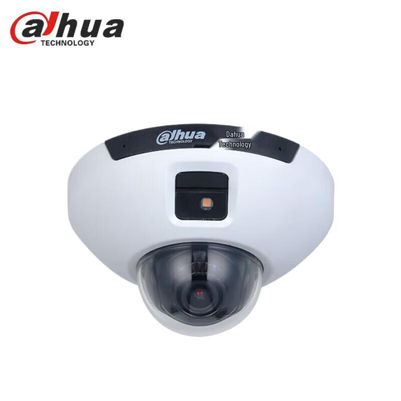 

Dahua 4MP Starlight Elevator Dome Security Camera