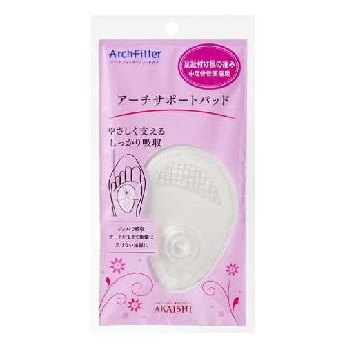 AKAISHI Arch Support Pad
