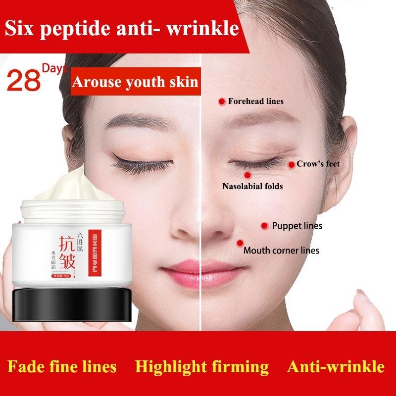 Cosmetics Six Peptide Gesichtscreme Schönheit Anti-Falten-Aufhellungscreme Hautflecken-Aufhellungscreme