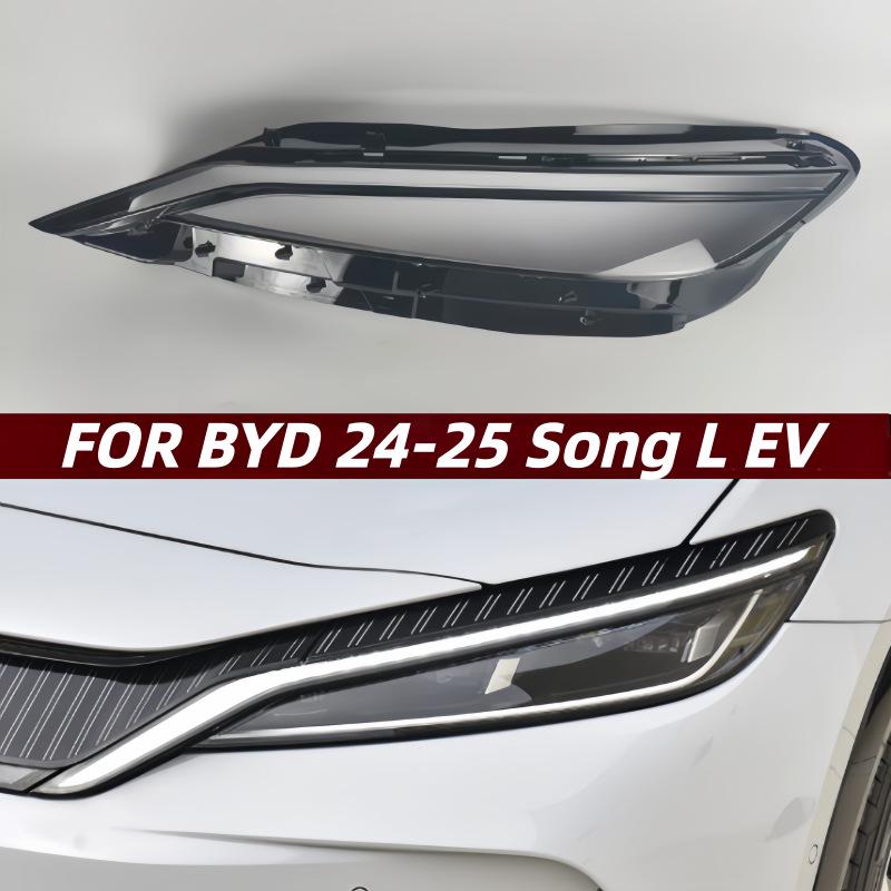 

BYD Song L Headlight Cover for 2024-2025 Song EV - Transparent Front Light Shell Right Passenger
