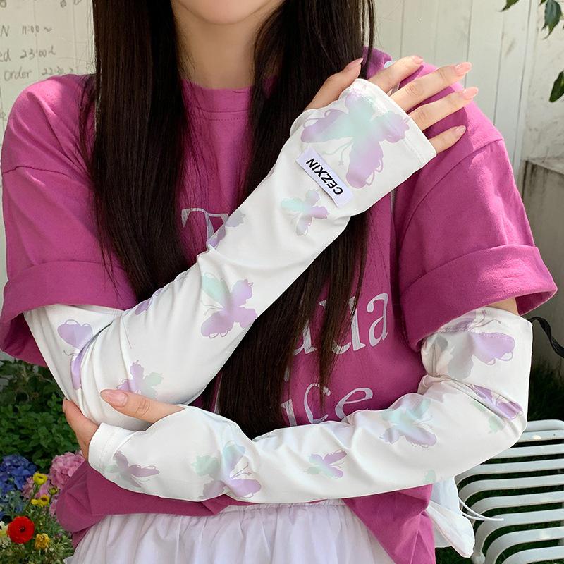 Women's UPF50+ Ice Silk Sun Protection Arm Sleeves - Breathable, Non-slip, Ideal for Driving & Outdoor Use