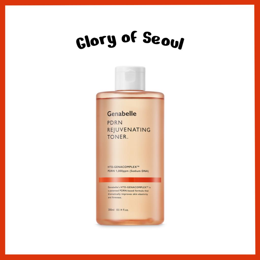 Genabelle PDRN Rejuvenating Toner 300ml