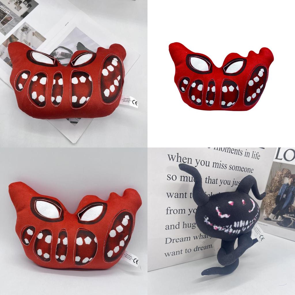 Doors Roblox Screech Plüschtier für Kinder und Sammler