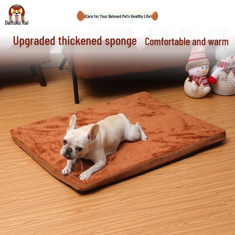 

Съемный моющийся лежак для собак средних и крупных пород - Толстый губчатый коврик для всех сезонов 60x40 cm кофейный