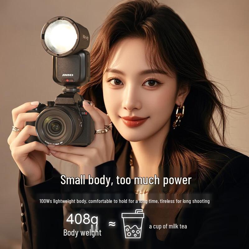 Jinbei HD-2PLUS Round Head TTL On-Camera/Off-Camera Flash