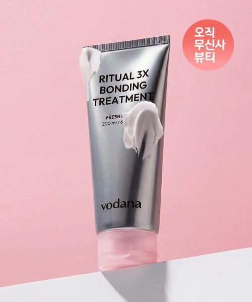 [Silicone] Ritual 3X Bonding Treatment 200ml