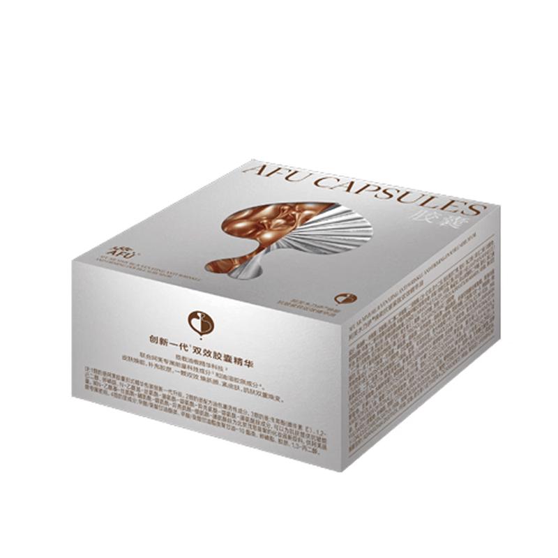 AFU Mummy Rejuvenating Anti-Wrinkle Essence Capsules