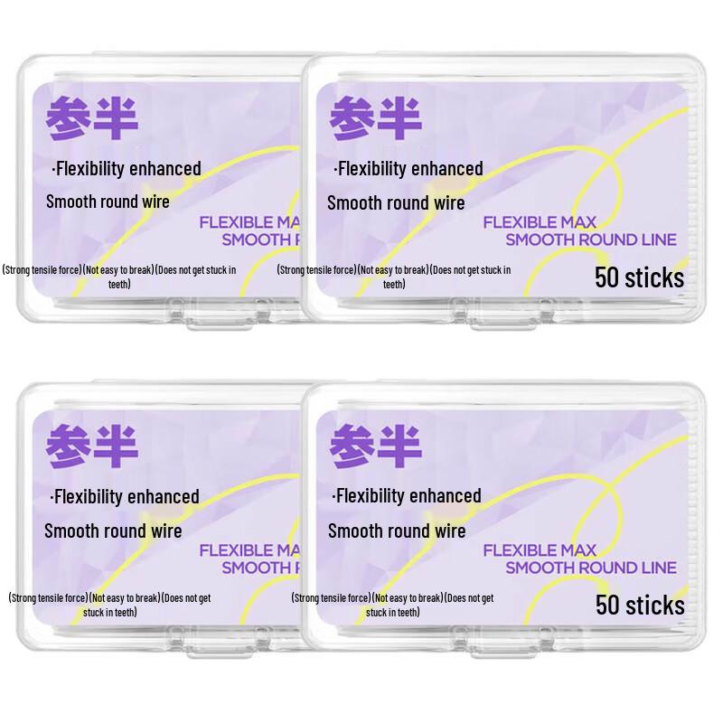 Sanban Single Line Dental Floss (200 Count)