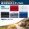 FUKUMIDO Door Mall Spoiler Car Mall Door Edge Protector Gasket Fender Door Edge Molding Scratch Protection 5M Clear Transparent