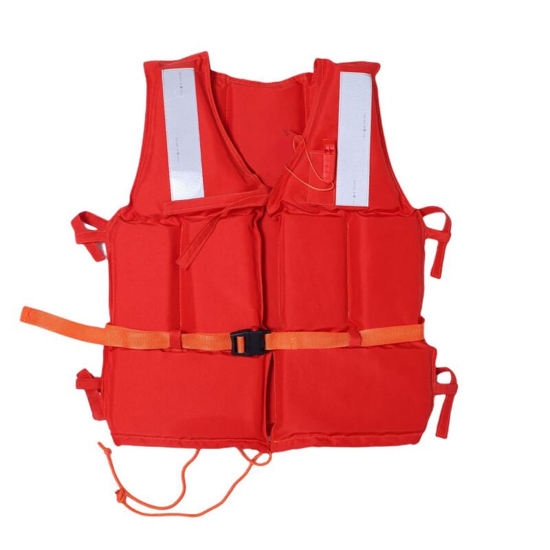 NLNTL Professional Marine Life Vest Universal