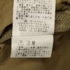 THE NORTH FACE Swallowtail Jacket L beige Outdoor NP22203 Men's Used