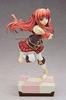 Dungeon Travelers 2: The Royal Library and the Seal of the Monsters - Alicia Heart 1/8 Scale PVC Painted Complete Figure