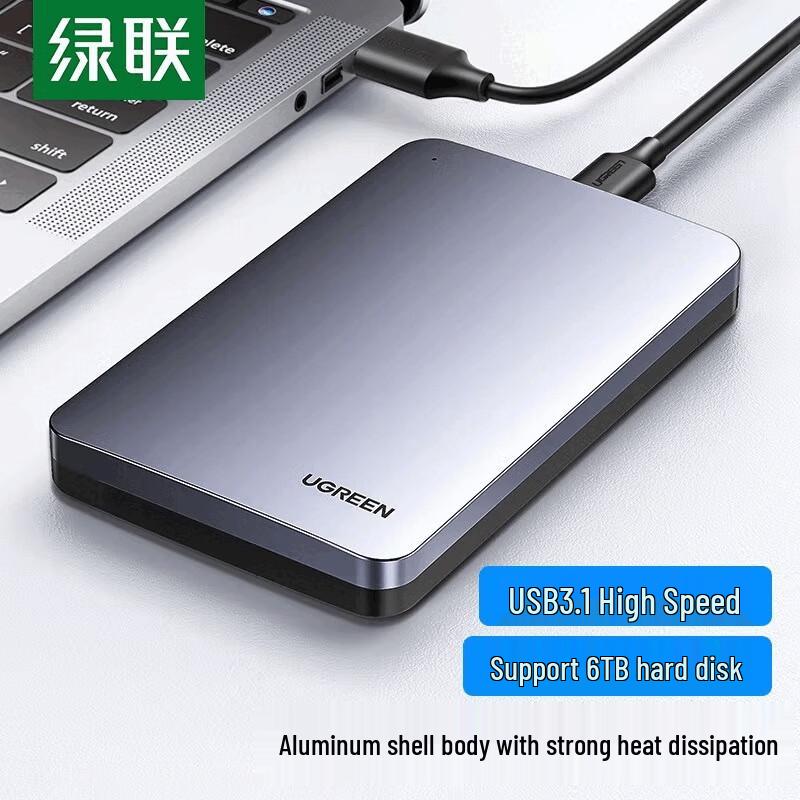 

UGREEN CM300 2.5-inch SATA Hard Drive Enclosure