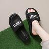 Thick-soled Letter Cool Slippers Women's Spring and Summer Outer Wear 2025 New Casual Soft-soled Non-slip One-word Drag Going Out Beach Shoes