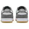 Nike Dunk Low Smoke Grey Gum Unisex Sneakers Bianco Light-Iron-Ore Gum-Light-Brown FV0389-100