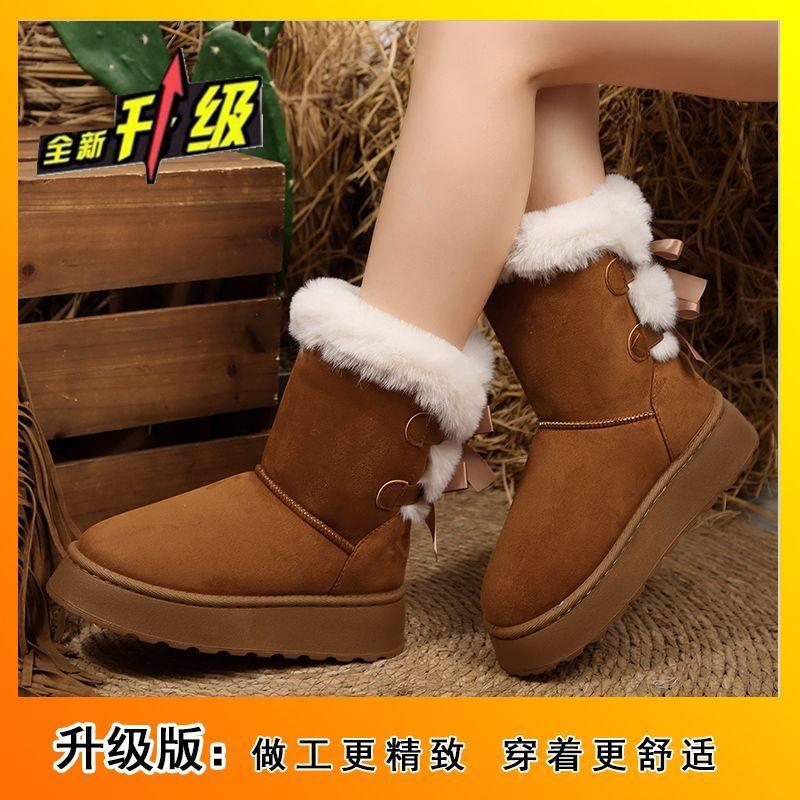 Cotton Shoes Internet Celebrity Warm Versatile Non-slip Foreign Trade Snow Boots Women Fleece Thickened 2025 Autumn and Winter New
