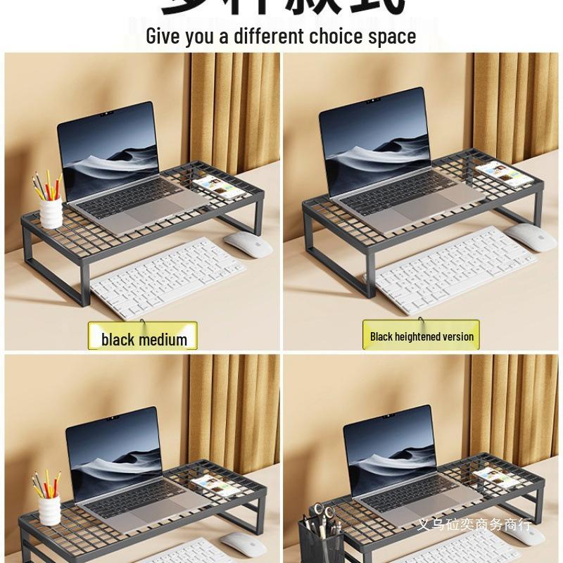 Desktop Monitor Riser: Laptop Stand & Heat Dissipation Rack