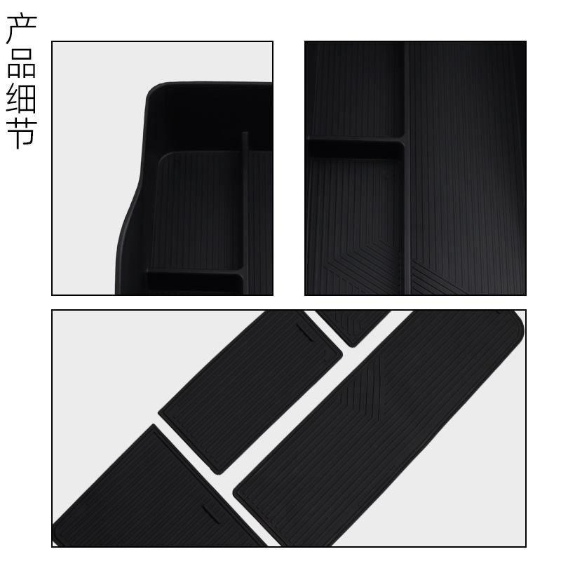 Suitable for 2025-25 ARCFOX Polar Fox Alpha T5 Car Central Control Lower Storage Box Central Control Storage