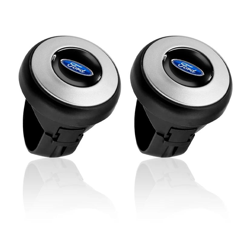 Car Steering Wheel Booster Ball Labor Saving Turning Car Accessories for Ford Focus 2 3 4 Mondeo Fiesta Ecosport Kuga Fusion