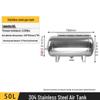 KEDEHE 50L Horizontal Stainless Steel Air Tank CN Plug (adapter Included)