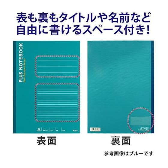 Plus Notebook A4 A-lined 40 sheets 10 volumes NO-204AS-10CP 5 colors included 76-745