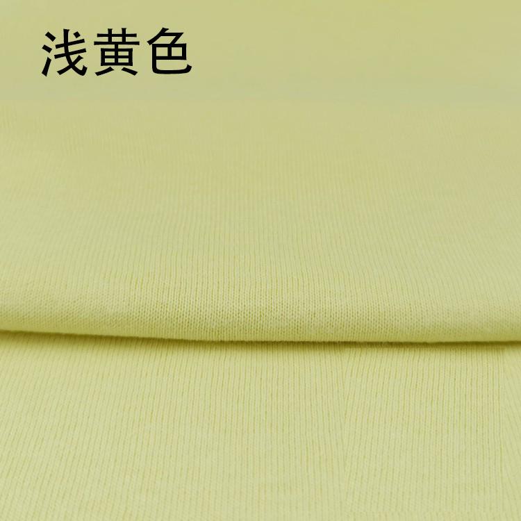 Solid Color Cotton Knitted Fabric by Half Meter Cotton Jersey Fabric for Baby Clothing Making 50x180cm Other Fabric Plain