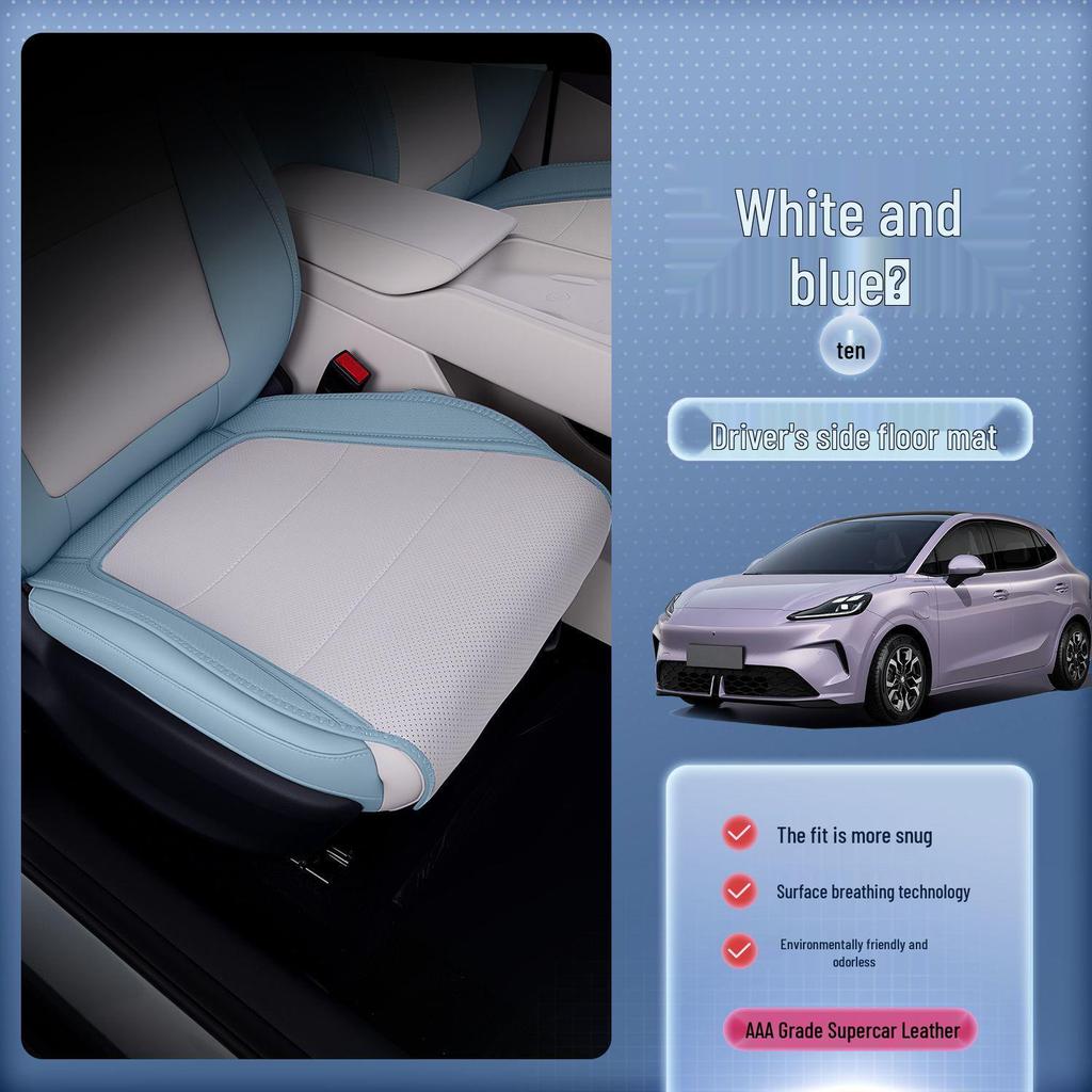 MG MG4 Seat Cushions & Covers: All-Season, Universal Fit, Custom Accessories