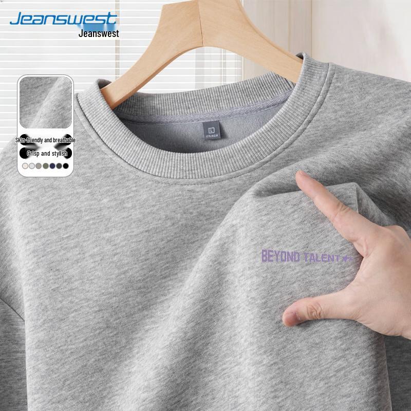 Jeanswest Men s Oversized Heavyweight Pullover Sweatshirt 4XL