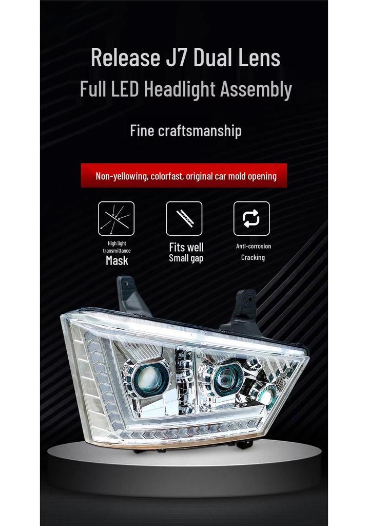 Jiefang J7 Double Lens LED Headlight Assembly with DRL & Sequential Turn Signals