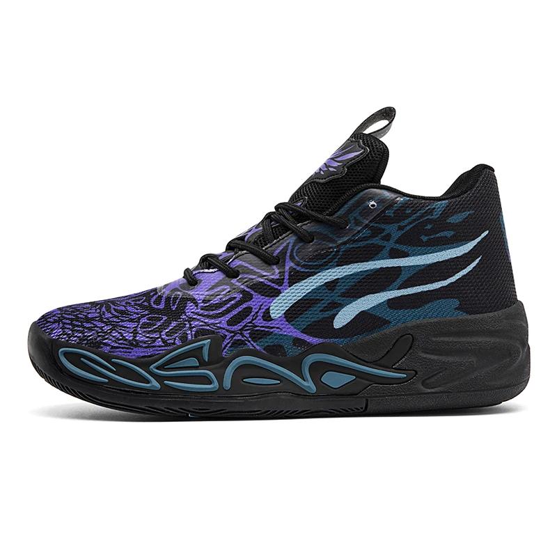 Mid Top Basketball Shoes for Men