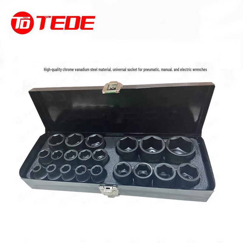 TEDE 20-Piece 1/2 Short Hex Socket Set for Electric Wrenches