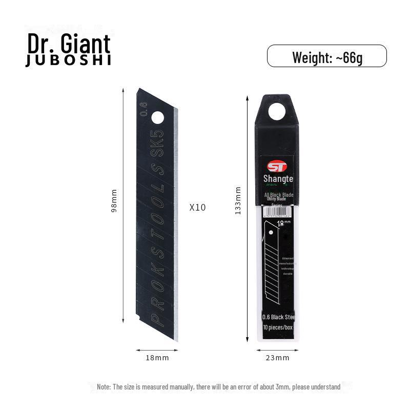 

18-миллиметровый черный нож из нержавеющей стали — утолщенное, острое лезвие для резки обоев и бумаги