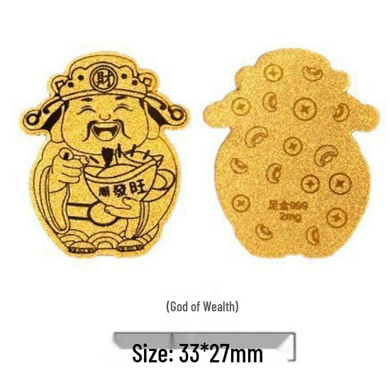 Creative Gold Sticker for Mobile Phones and Refrigerators - Wealth Card Gift