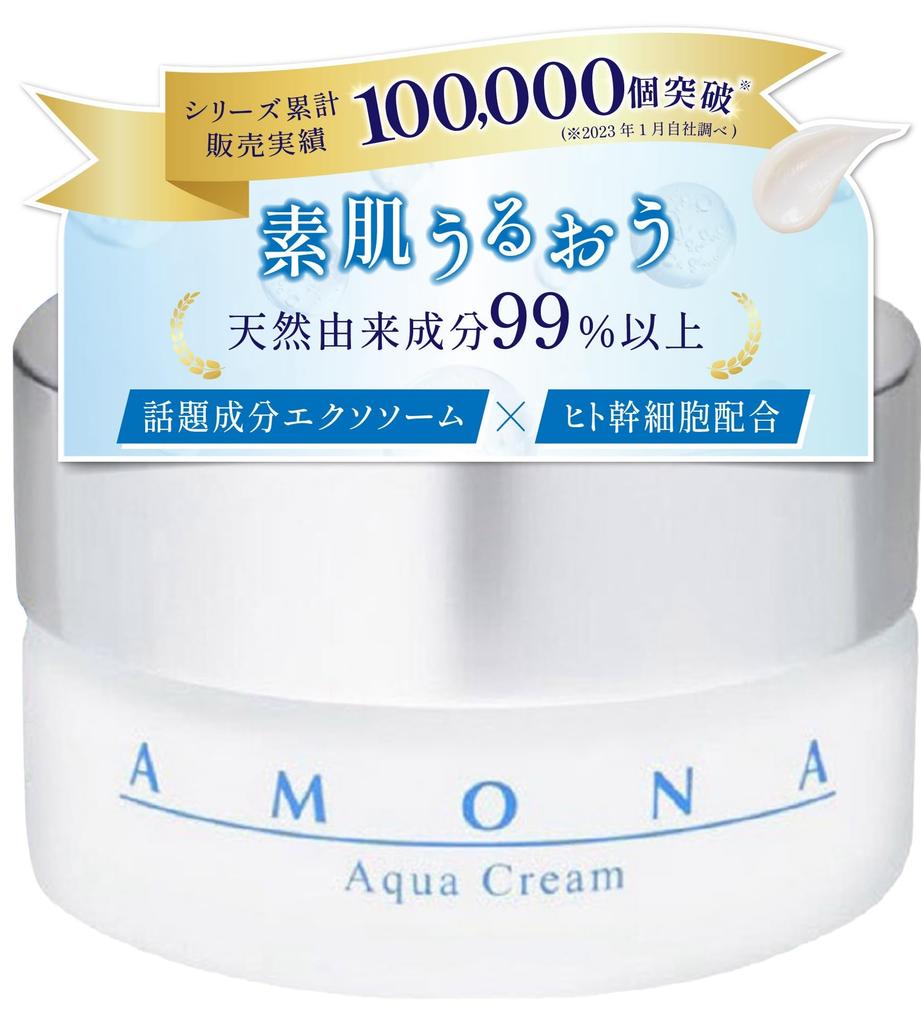 AMONA Moisturizing Cream naturally derived Human stem deer vitamin C made in Japan [Over 99% ingredients] cells, exosomes, cream, niacinamide,