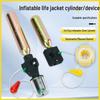 Shaoan Inflatable Life Jacket Automatic Inflation Device