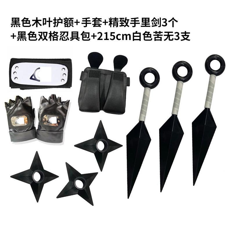 Ninja Anime Peripheral Weapons Gloves Headband Combination Ninja Kakashi Mask Combination