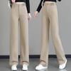 Women's Autumn/Winter 2025 Soft Denim Plus Velvet Slimming Straight and Wide Leg Trousers