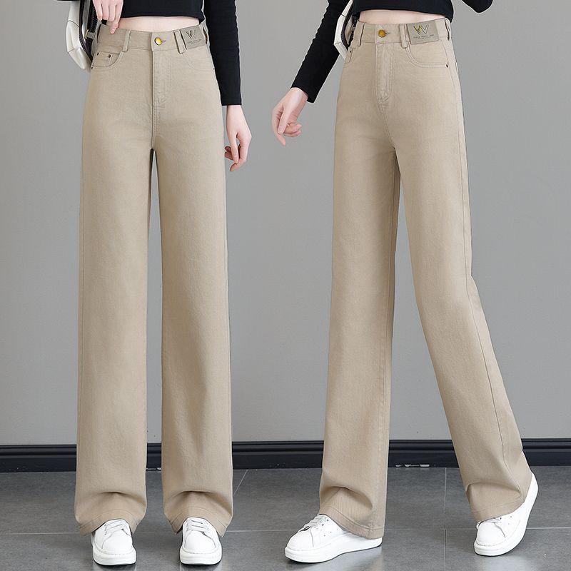 Women's Autumn/Winter 2025 Soft Denim Plus Velvet Slimming Straight and Wide Leg Trousers