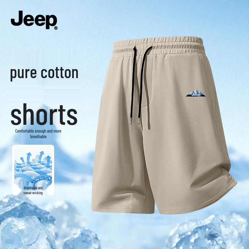 Jeep Men's Pure Cotton Casual Sports Shorts