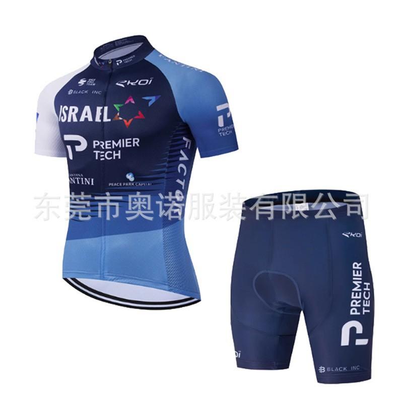 Tour De Cycling Clothes Short-sleeved Breathable Set Outdoor Sportswear