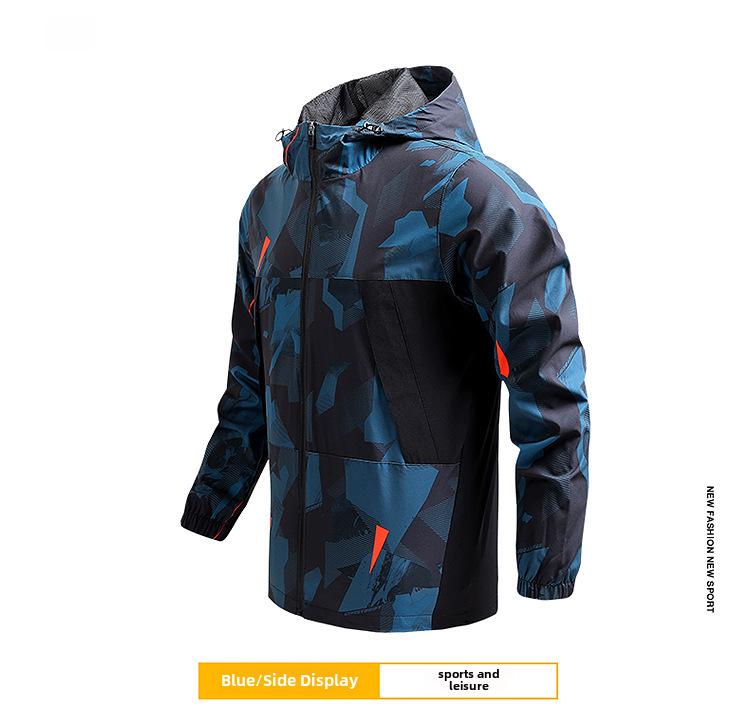 Men's Quick-Dry Hooded Windbreaker - Spring/Autumn, Lightweight, Casual, Outdoor Sports Jacket