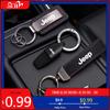 Cup Holders Car Emblem Keychain Suede Key Ring Gift Accessories For Jeep Wrangler JL JK Renegade Grand Compass Gladiator Cheroke