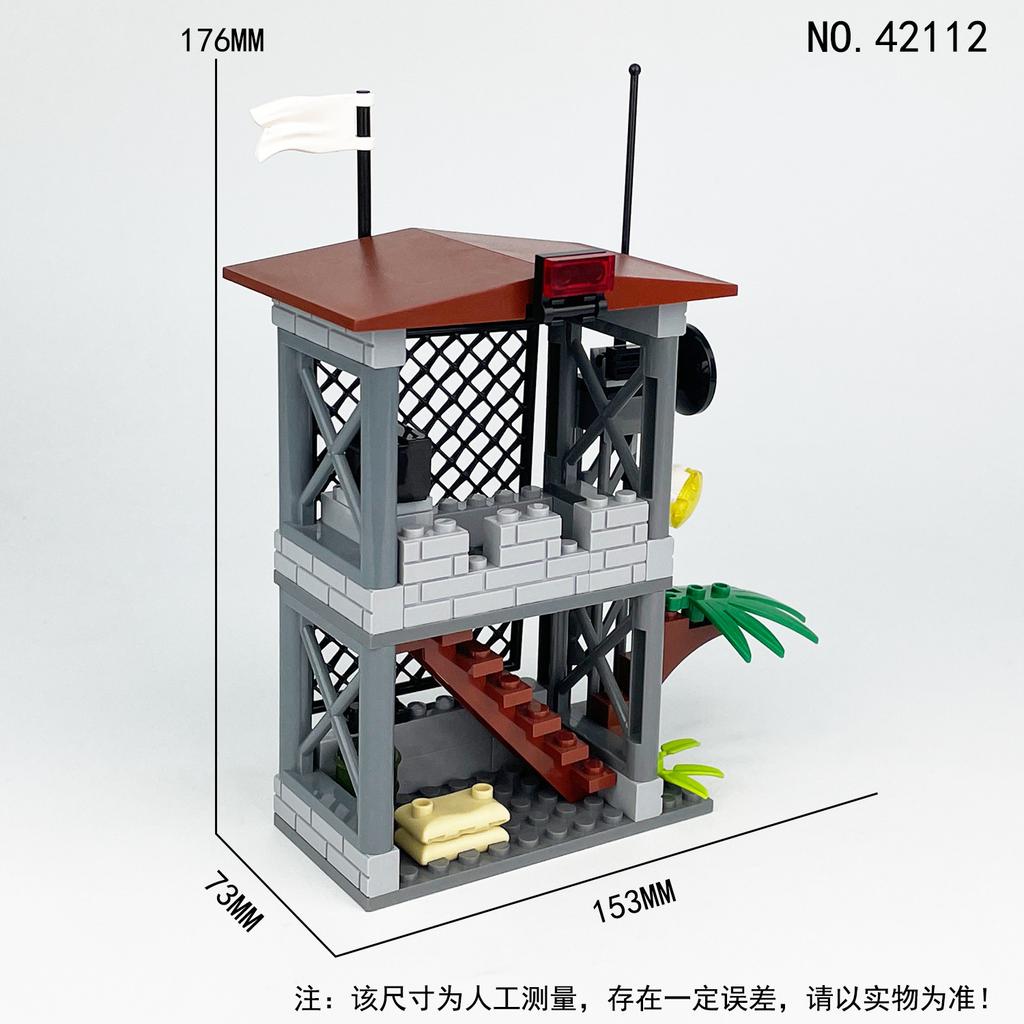 Nishino Lookout Tower 42112 Military Construction Children'S Assembly Small Particle Building Block Toy Ladder Accessories
