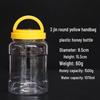 Miao Jiayi 3-Catties Plastic Honey Jars with Yellow Handles (64-Pack)
