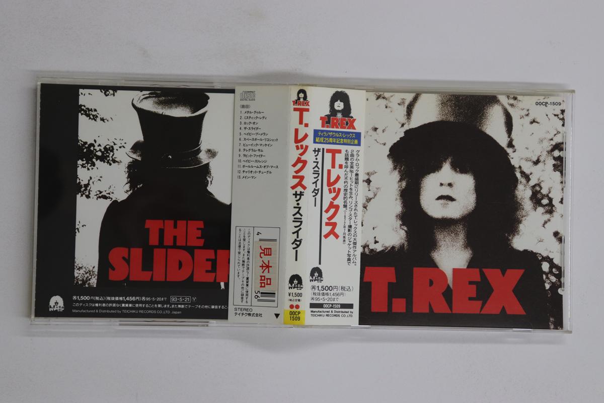 

CD T. REX - Slider 00CP1509PROMO MARC ON WAX 1993 Japan Obi Rock Used
