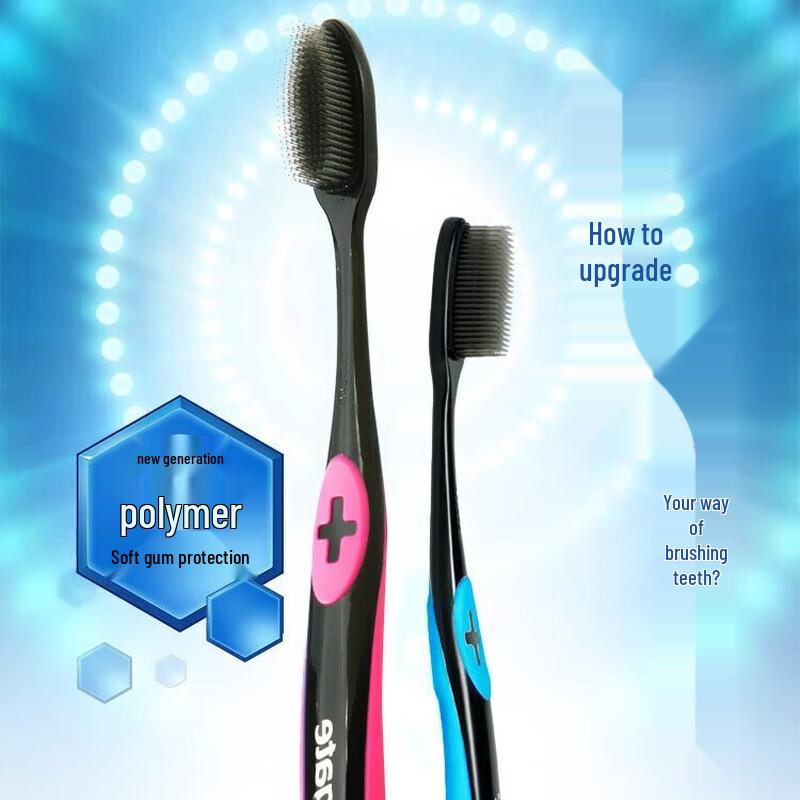 Colgate SlimSoft Deep Clean & Gum Care Toothbrush 2-Pack